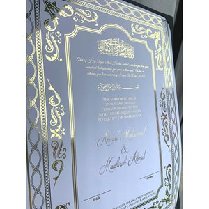 Nikkah certificate Gold foiled | feather pen | Nikah Zertifikat | gold wedding certificate | nikkah Nama certificate | ostrich pen