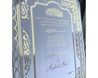 Nikkah certificate Gold foiled | luxury nikah certificate | gold wedding certificate | nikkah Nama certificate