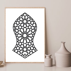 Nalain Sharif | Nalain Paak | Na&#39;Alayn print | Sandals of the Prophet SWT | NALAIN PAK | Nalain Shareef | islamic prints | foiled prints