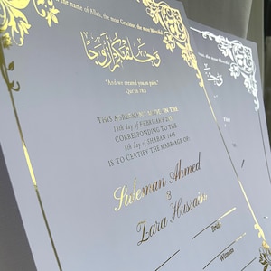 Nikkah Zertifikat Vergoldet | luxus nikkah zart | goldene Hochzeitsurkunde | Nikkah-Zertifikat | Nikah Nama | Goldfolie | Hochzeit
