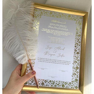 Certificado de lujo de Nikkah Nama / tarjeta martillada / certificado premium / contrato de Nikkah / certificado de Nikkah / Nikah / boda islámica