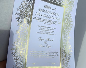 Luksusowy certyfikat Nikkah Nama | karta młotkowana | certyfikat premium | kontrakt nikkah | certyfikat nikkah | nikah | ślub islamski