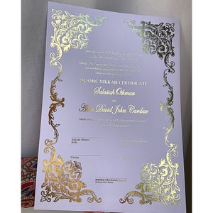Luxury Nikkah Certificate | Islamic certificate | wedding certificate | nikah certificate | nikkah Mubarak | foiled | personalised | islamic