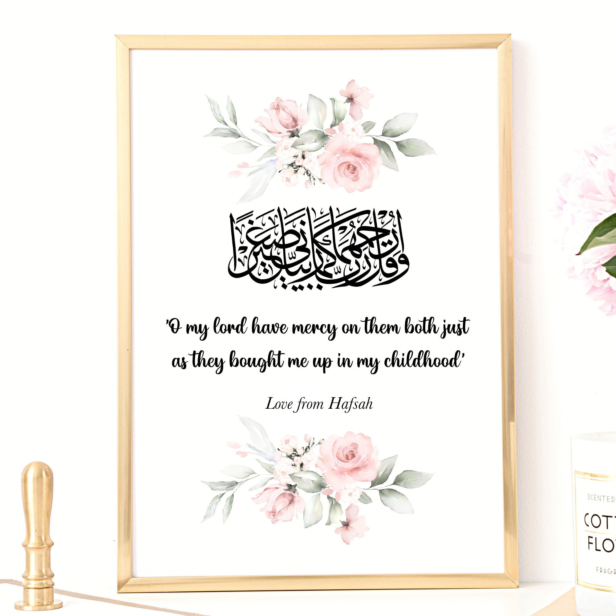 Islamic Family Quotes - zfrems9