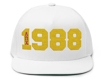 1988 Gold Glitter Numbers Flat Bill Cap - Embroidered Year Snapback - Customize Hermana Name