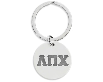 Lambda Pi Chi - Griechische Buchstaben gravierte runde Schlüsselbänder - Edelstahl