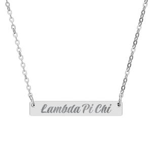 Lambda Pi Chi - Collar con barra / Colgante horizontal grabado