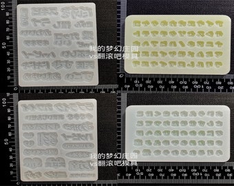 Japanese Mold,Japanese phrases Resin Mold, Resin Molds Silicone, Epoxy Resin Molds,Silicone Molds For Resin, UV Resin Molds