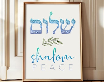 Arte de pared imprimible con la bendición de la paz de Shalom, rama de olivo en acuarela, decoración religiosa y espiritual moderna.