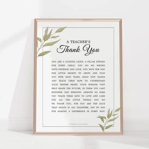 Regalo del Día del Maestro, Regalo de agradecimiento para el maestro imprimible, Poema de arte mural para el maestro, Regalo de agradecimiento para el maestro, Regalo de agradecimiento para el mentor, Archivo digital