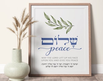 Shalom Art Print, Peace Olive Branch Art, Blessing Wall Decor, Bible Verse Digital Download
