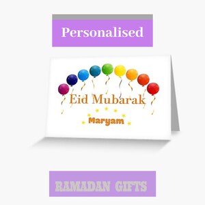 Kids Eid Personalised Card | Digital Eid Card| Instant Download