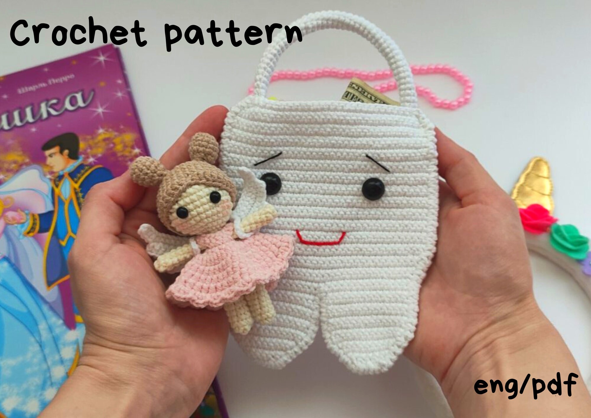 Crochet tooth fairy bag hotsell