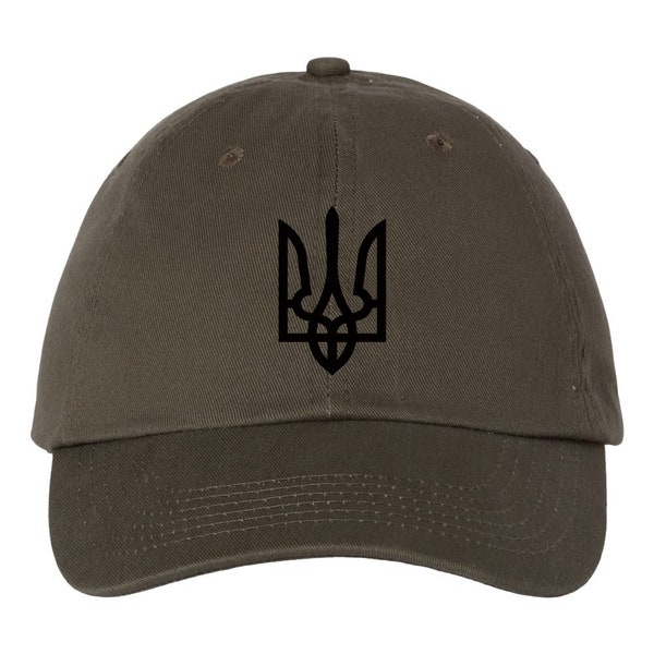 thumbnail image 2 of Ukraine Trident Tryzub Embroidered Baseball Cap - Black Cotton Hat, One Size 2 of 3