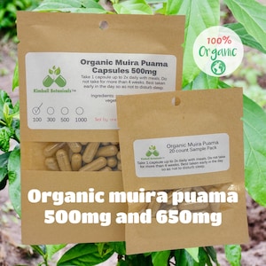 Organic Muira Puama (Ptychopetalum olacoides) vegetarian capsules 500mg and 650mg made fresh to order