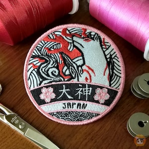 Okami - Embroidered Patch - Videogame Character