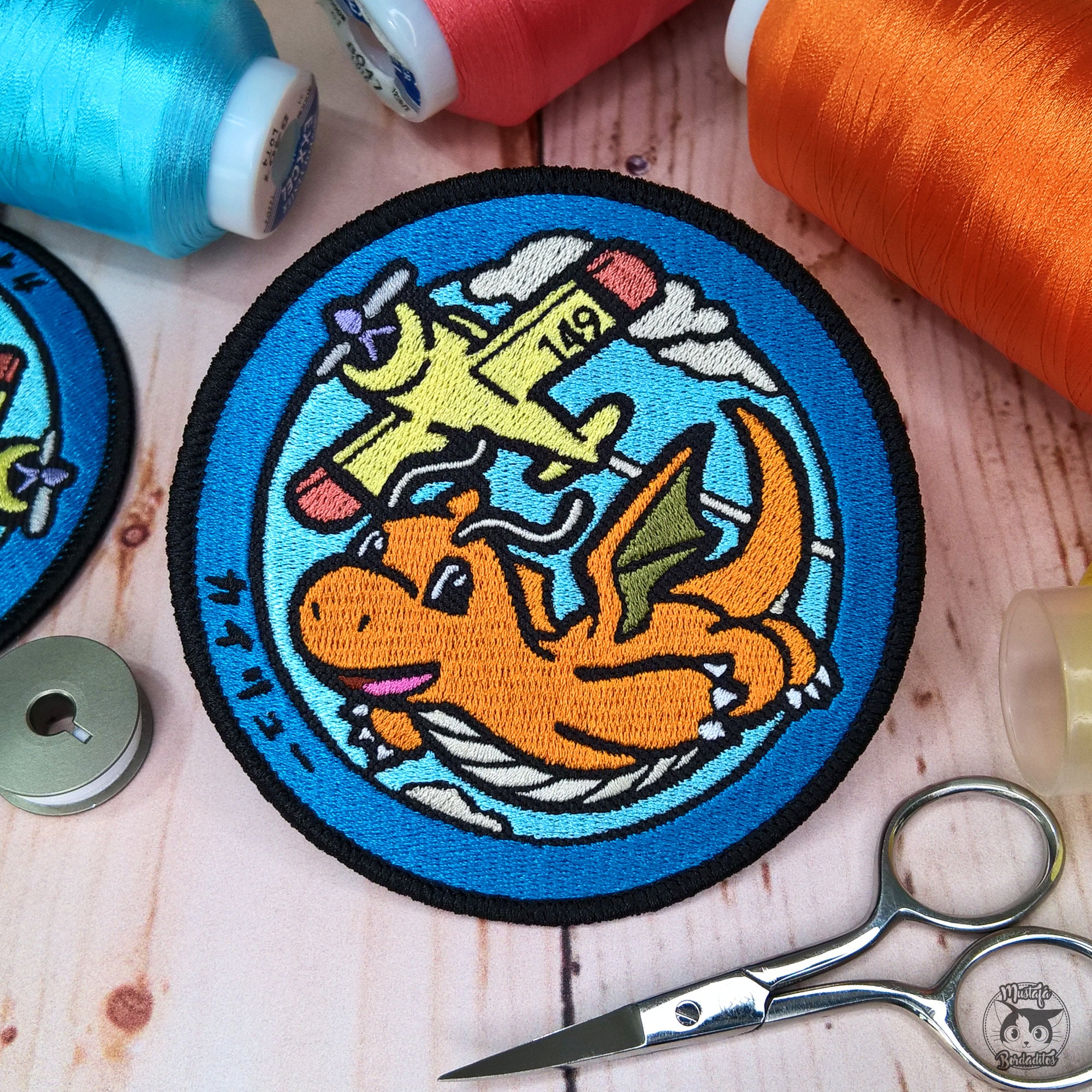 Flygon Iron on Patch Shiny Metallic Embroidered. Pokemon 