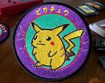 Anime and Videogame Character - Embroidered Patch - Vintage - Retro - Japanese