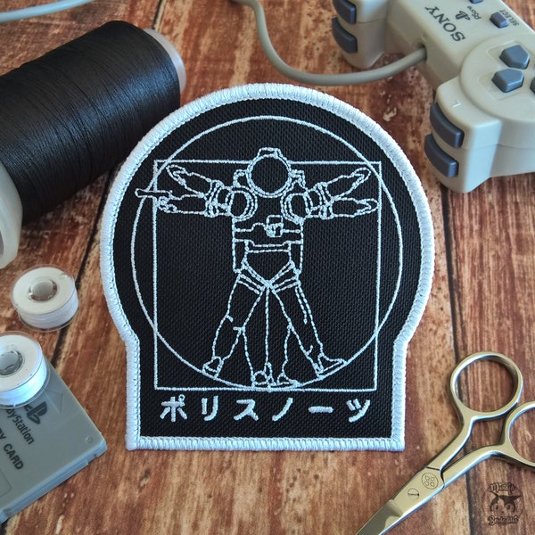 Policenauts - Embroidered Patch - Beyond Coast Police - Videogame Emblem