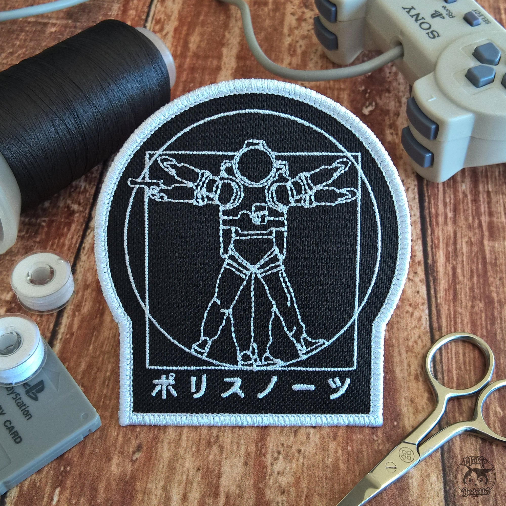 Japan Police Patch - Etsy