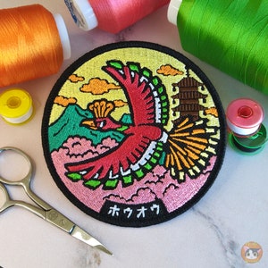 Anime and Videogame Character - Embroidered Patch - Japanese - Iron On/Hook & Loop - Premium Embroidery