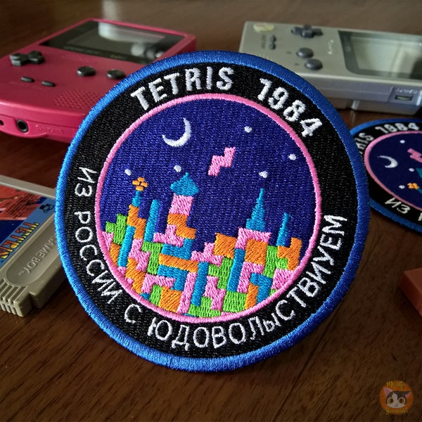 Tetris - Russie - Patch brodé - Emblème du jeu vidéo - Vintage - Rétro