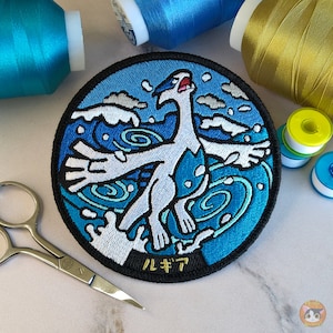 Anime and Videogame Character - Embroidered Patch - Japanese - Iron On/Hook & Loop - Premium Embroidery