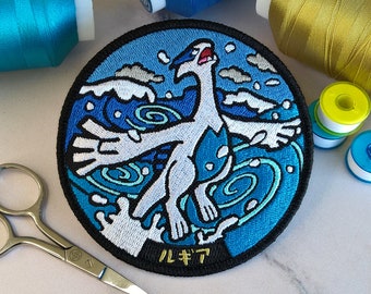 Anime and Videogame Character - Embroidered Patch - Japanese - Iron On/Hook & Loop - Premium Embroidery