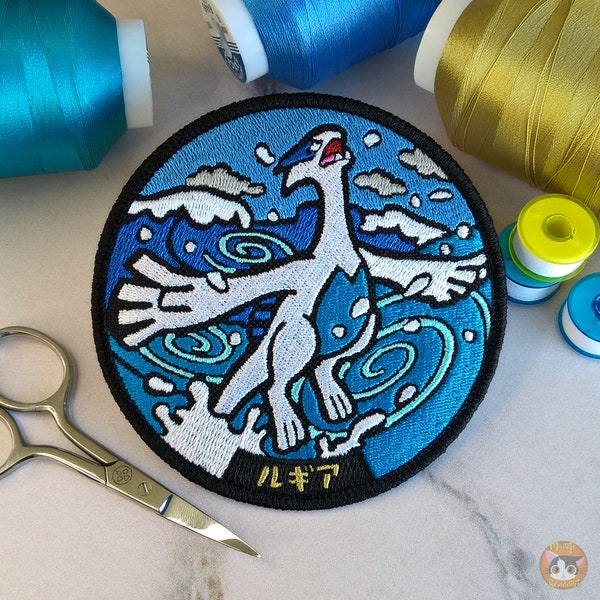 Anime and Videogame Character - Embroidered Patch - Japanese - Iron On/Hook & Loop - Premium Embroidery
