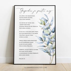 Molitva Gospodin je pastir moj, Lord is my shepherd prayer, Bible verse Psalm 23 Printable, Christian Print Wall Art Decor, Digital DOWNLOAD