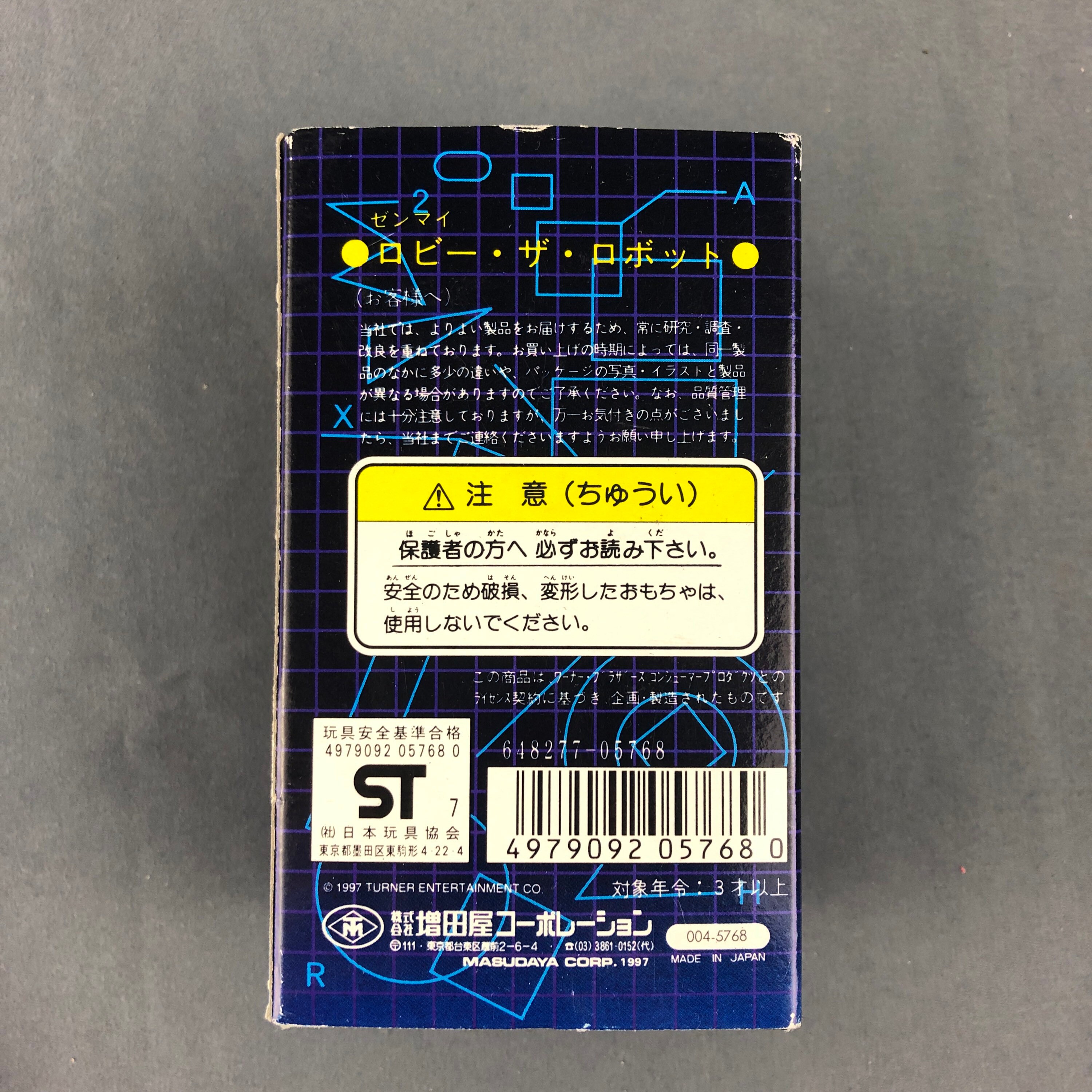 ROBIN WARD,新品未開封,ロビン・ワード,アニタ・カー,ポップ,CD $_57.PNG?set_id=880000500F