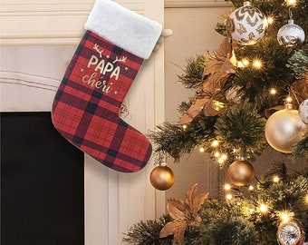 Chaussette, botte de noël personnalisée à suspendre Papa chéri - Décoration de noël cheminée - Bas à garnir - idée cadeau noël - père noël