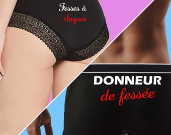 Valentine's Day Gift Duo Personalized Naughty Boxer and Panties. Wedding, Anniversary Gift for Couple