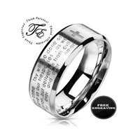 Purity Ring - Etsy