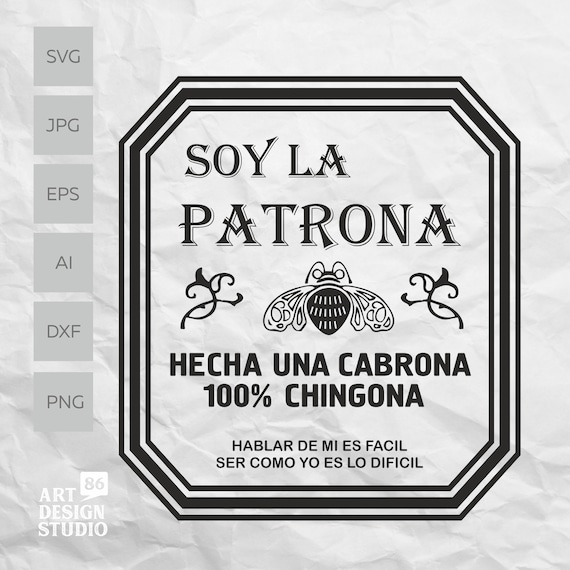 Download Soy La Patrona Svg Cut File For Cricut Silhouette Cameo Soy Etsy