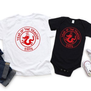 Year of the Dragon Baby or Toddler Tee - Baby Girl or Baby Boy bodysuit - Newborn Baby Gift - Chinese New Year 2024