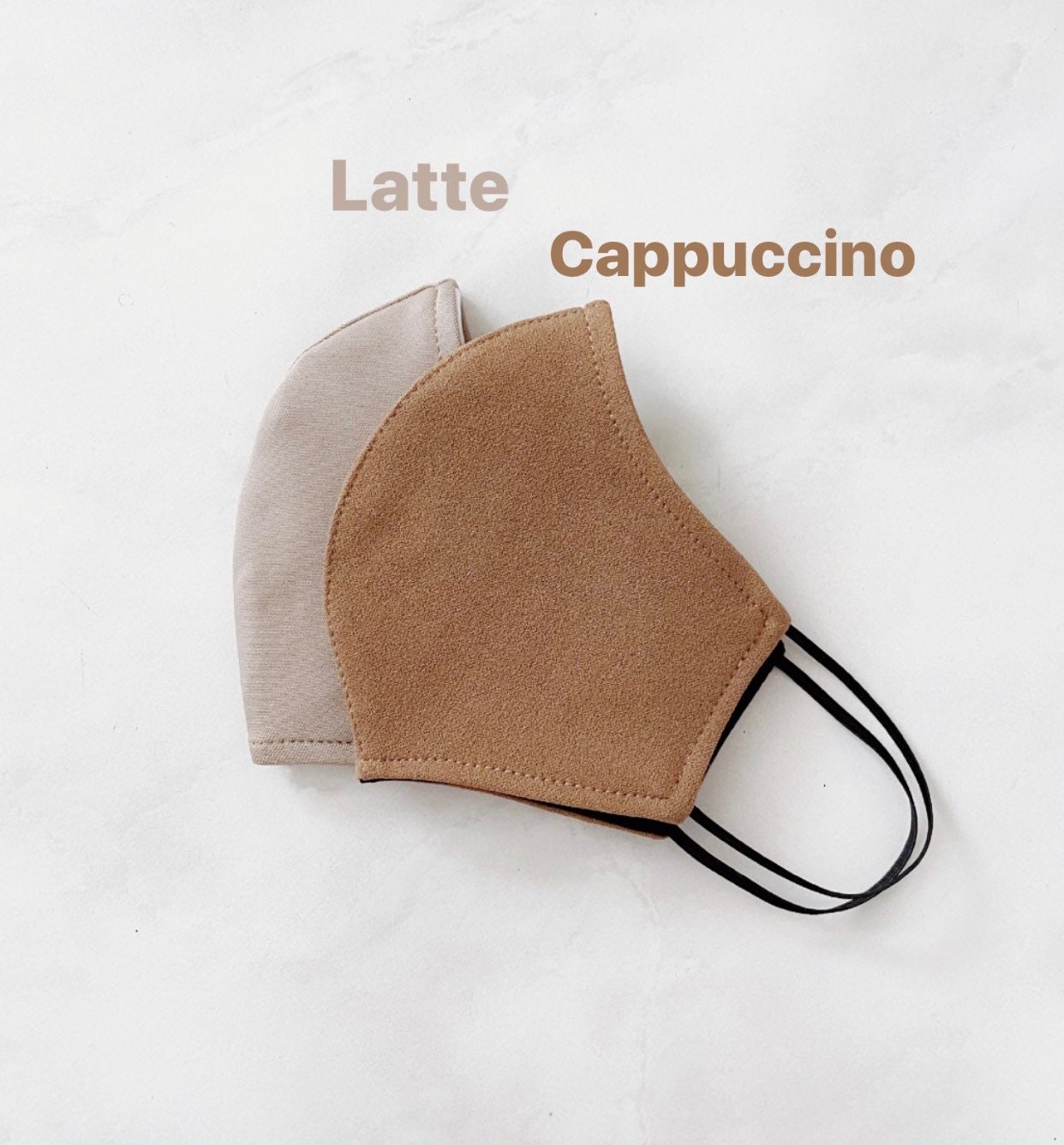 Neutral Cream Beige Face Mask - Reusable, Washable, Handmade Fashion Contour Fitted, Fabric Solid Cappuccino Latte Color Mask - Made in USA