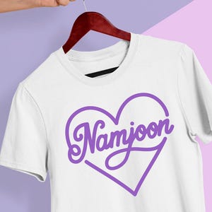 Digital layered BTS RM Namjoon heartshape name design - Namjoon RM - svg - pdf - eps - ai - png - jpg - cut files