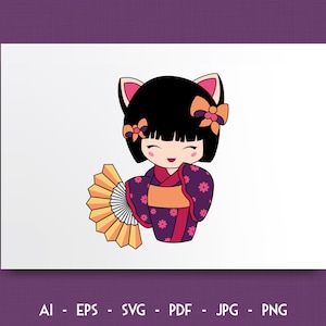 Lalka KOKESHI Warstwowa Cricut / Sylwetka Projekt Cięte Pliki SVG Wektor Fajny Typo Styl Moda Logo Urocza Japonia Kreskówka
