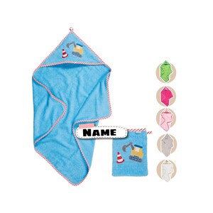 Baby towel with name SET | Hooded towel with name + baby washcloth personalized | Hooded bath towel with baby name | Gift set