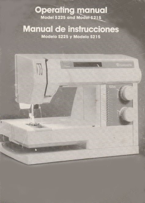 HUSQVARNA VIKING SEWING MACHINE H CLASS E20 | Sewing Machines Direct