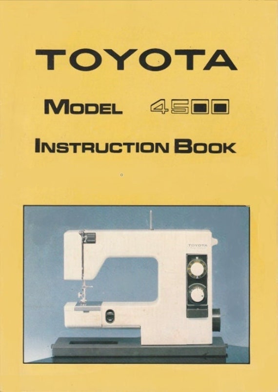 トヨタ 4500シリーズミシン取扱説明書（デジタルダウンロード） - Etsy