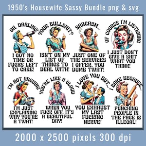 1950s Housewife Sarcastic PNG SVG Bundle: Retro Illustrations (Digital Download) image 1