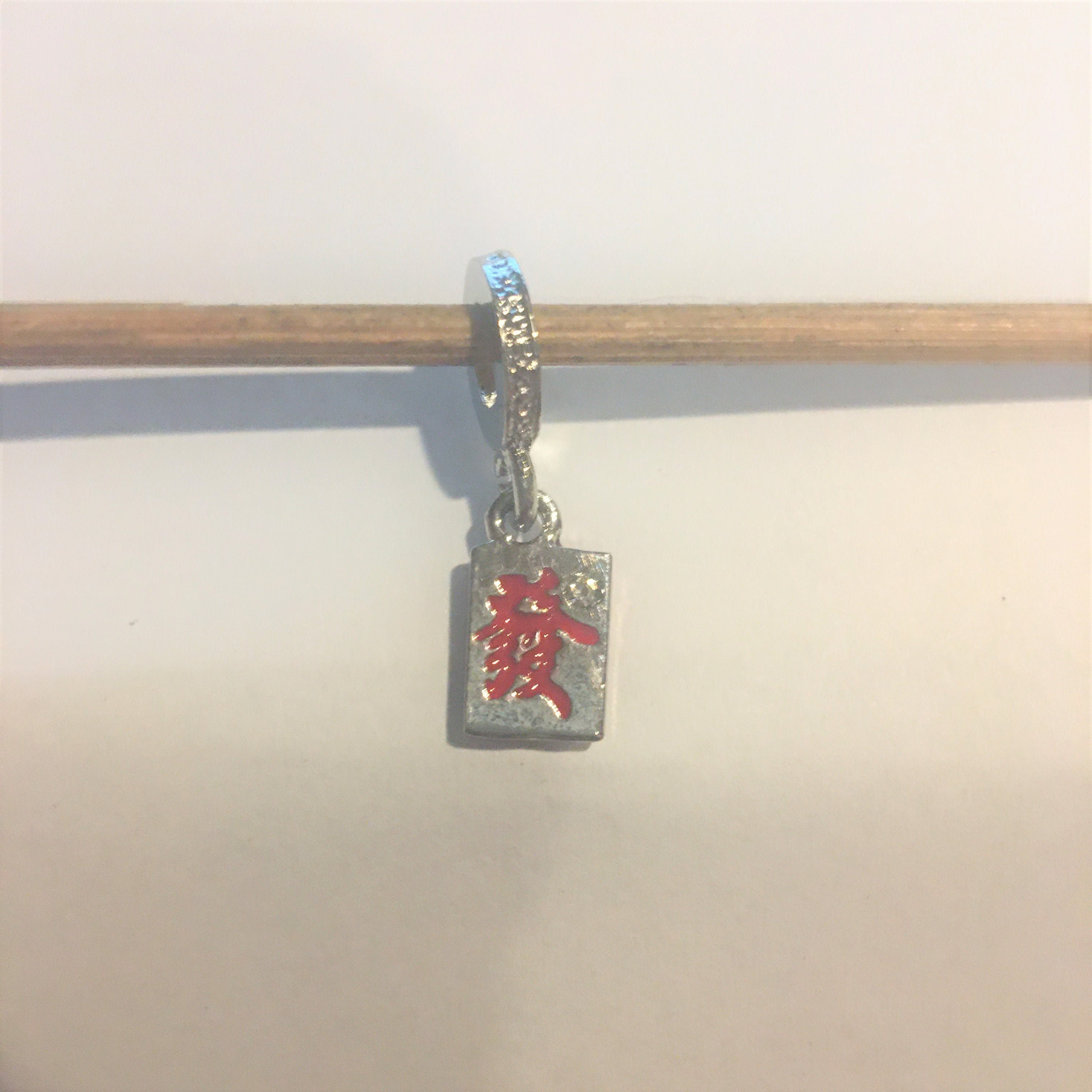 Mahjong shop pandora charm