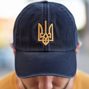 Embroidered Ukraine Trident Cap, Patriotic Garment Washed Hat, Stand with Ukraine baseball cap, Trident Symbol hat, support ukraine flag