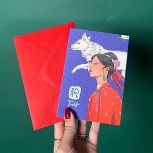 Carte de voeux avec enveloppe chien - Signes du zodiaque vietnamien et chinois (asiatique), année du chien