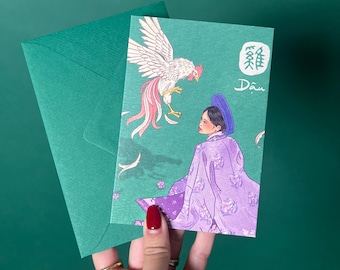 Rooster Greeting Card and Envelope - Vietnamese and Chinese (Asian) Zodiac Sign, Year of Rooster