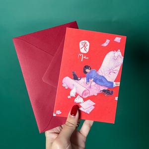 Carte de voeux avec enveloppe chat/lapin - Signes du zodiaque vietnamien et chinois (asiatique), année du chat/lapin