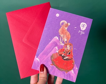 Goat Greeting Card with Envelope - Vietnamese and Chinese (Asian) Zodiac Sign, Year of Goat