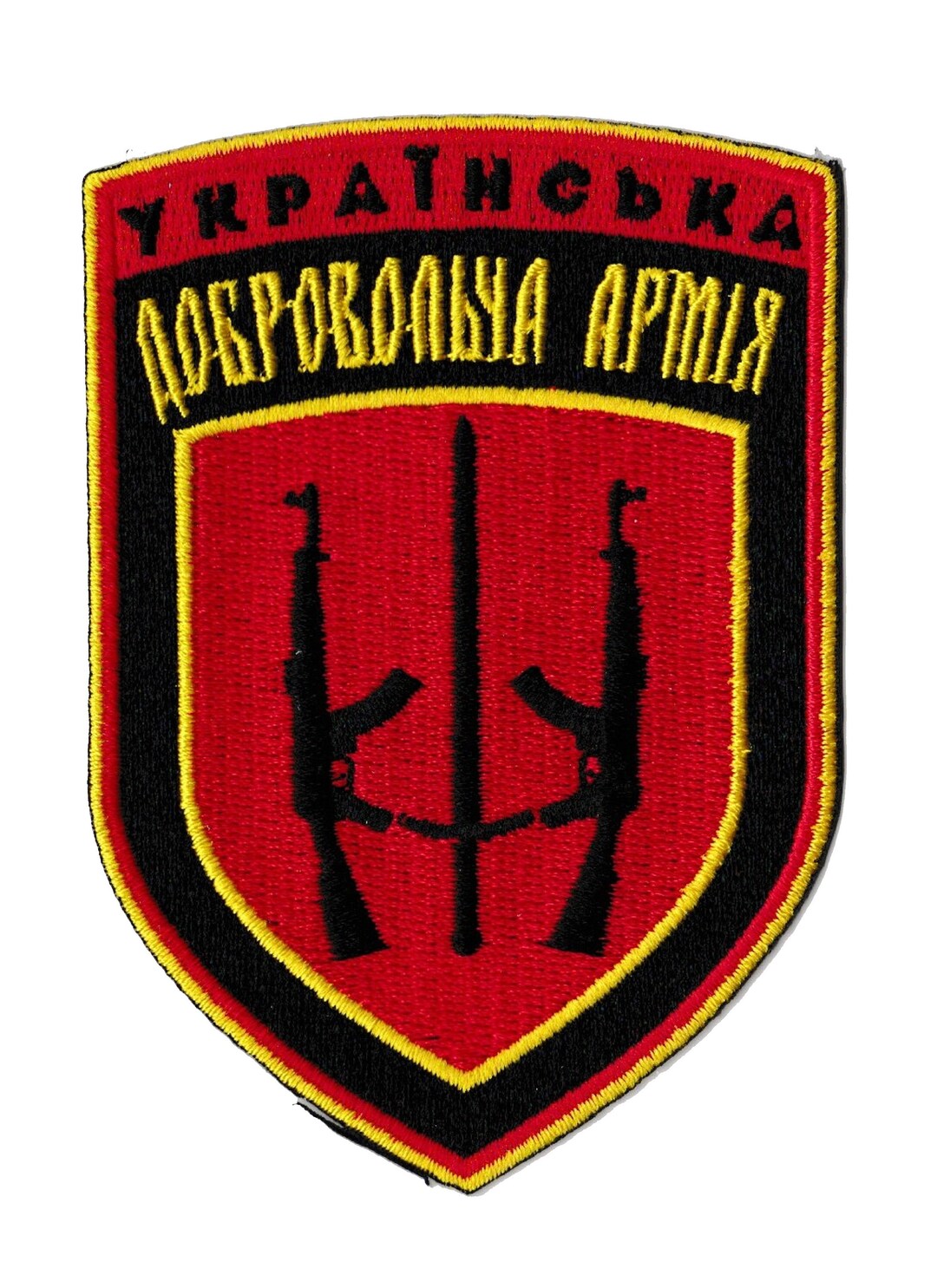 Patch UDA Ukraine Badge Patch Embroidered Ukrainian Volunteers - Etsy
